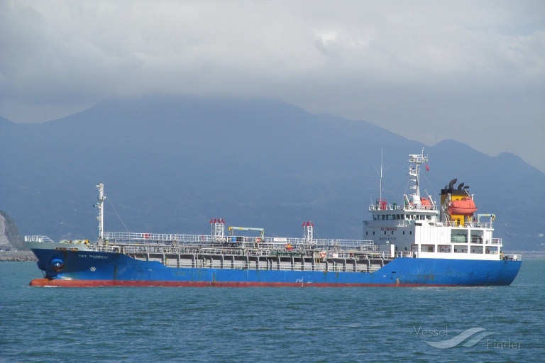 103 HYODONG CHEMI photo