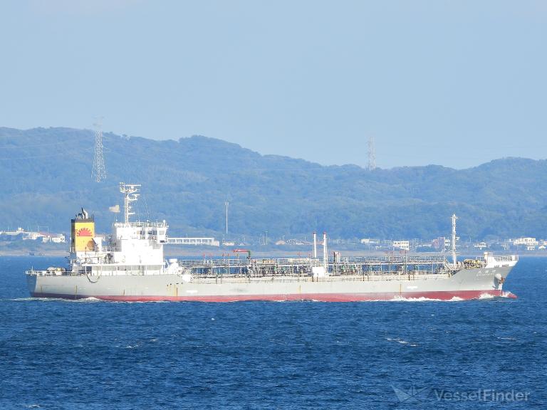 SHOSEIMARU photo