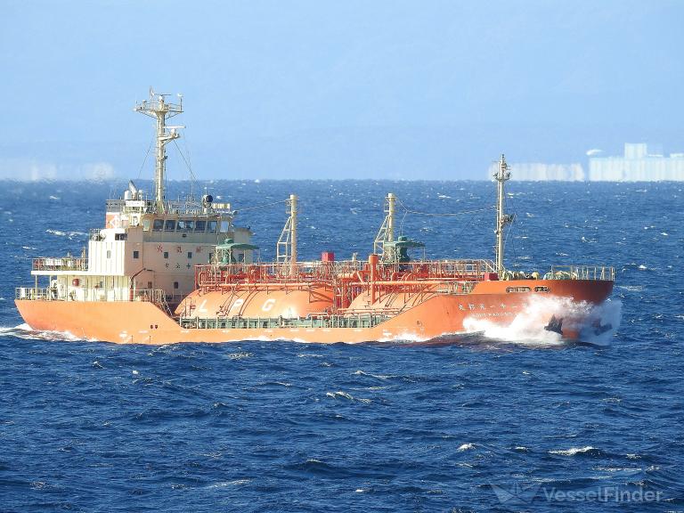 GAS MAROS photo