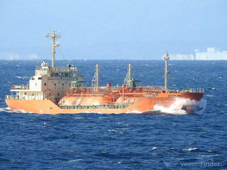 KOHO MARU NO.21, LPG Tanker - Details and current position - IMO 