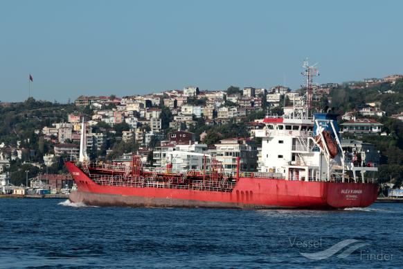 ALEV KAMAN photo