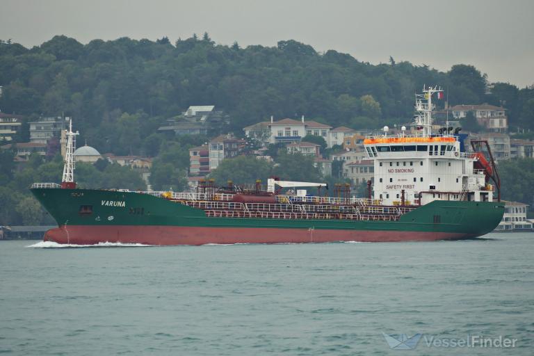 VARUNA photo