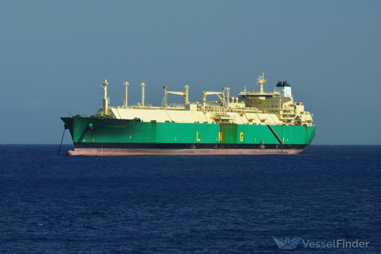 LNG LOKOJA photo