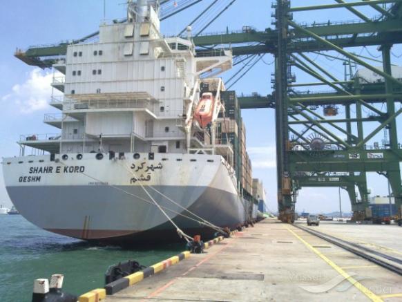 SHAHR E KORD, Container Ship - Details and current position - IMO ...