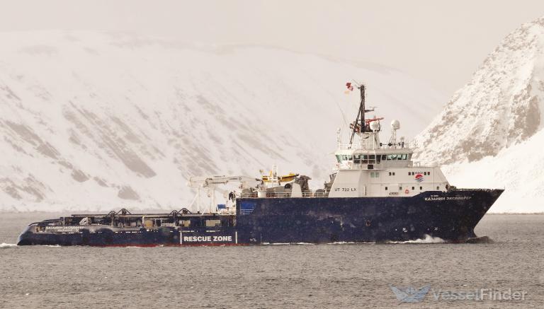 KAZANIN EXPLORER photo