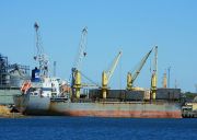 JOGO 1, Cargo ship - Details and current position - MMSI 205255290