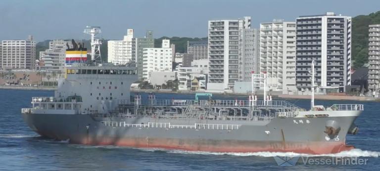 MT.ALTHEA VIII photo