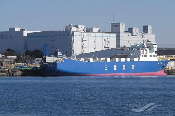 ship photo