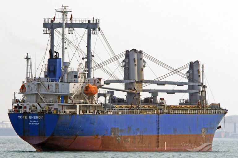TOYO ENERGY, General Cargo Ship - Details and current position - IMO ...