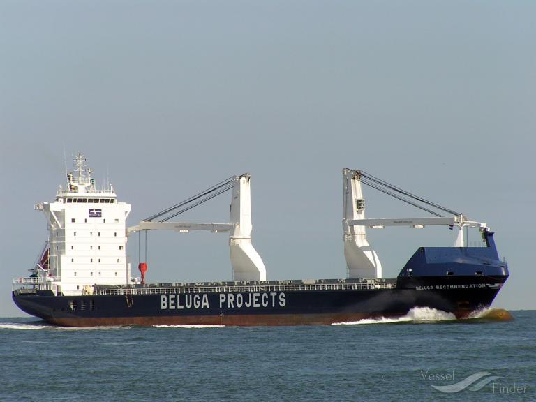 INDUSTRIAL RUBY, General Cargo Ship Details and current position