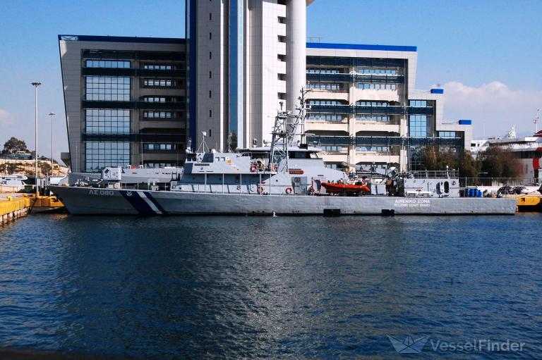 RHO, Patrol Vessel - Details and current position - IMO 9277967 ...