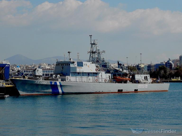 AGIOS EFSTRATIOS photo