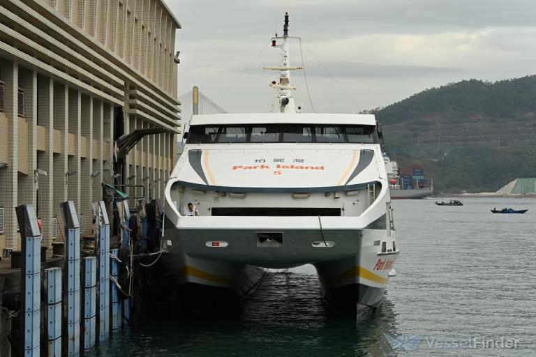 PARK IS222222LAND 5 photo