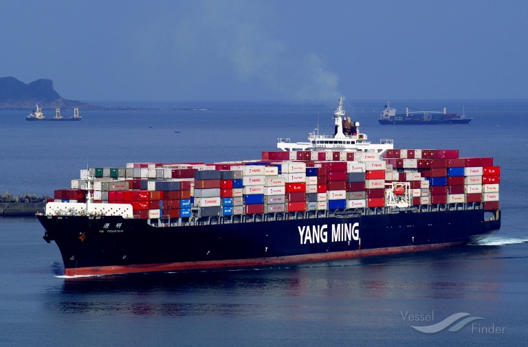 Ym Fountain Container Ship Details And Current Position Imo Mmsi Vesselfinder