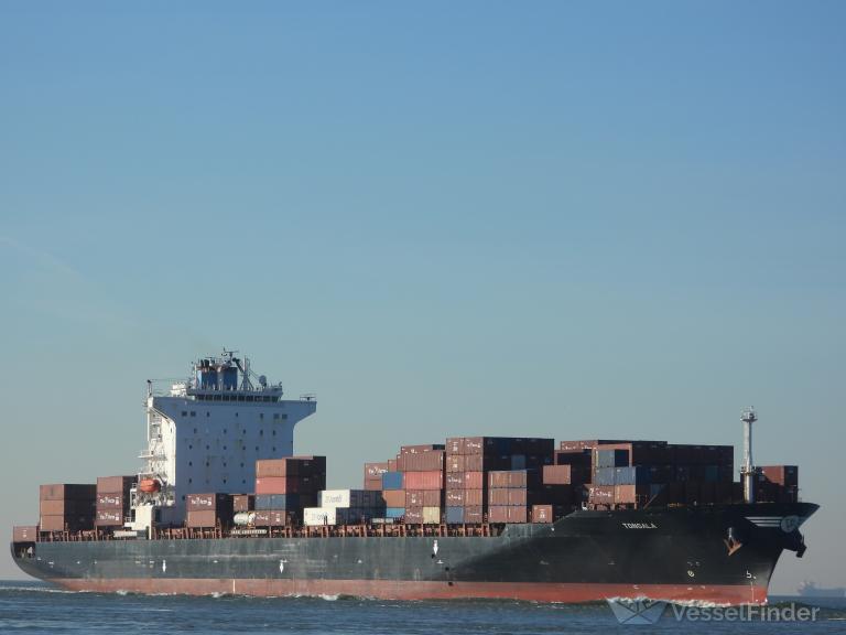 TONGALA, Container Ship Details and current position IMO 9278105