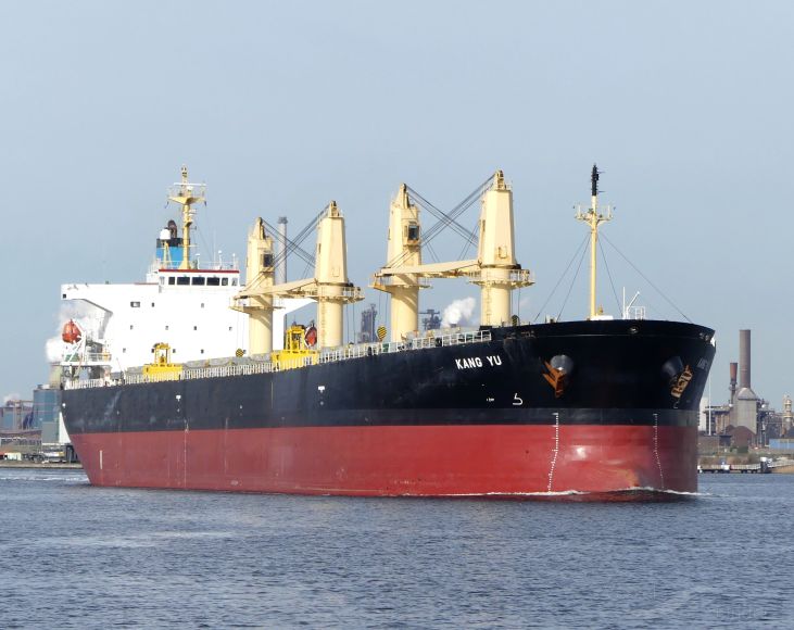 KANG YU, Bulk Carrier - Details and current position - IMO 9278765 ...