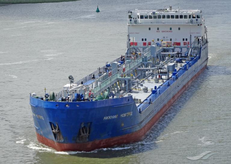 NIZHNIY NOVGOROD photo