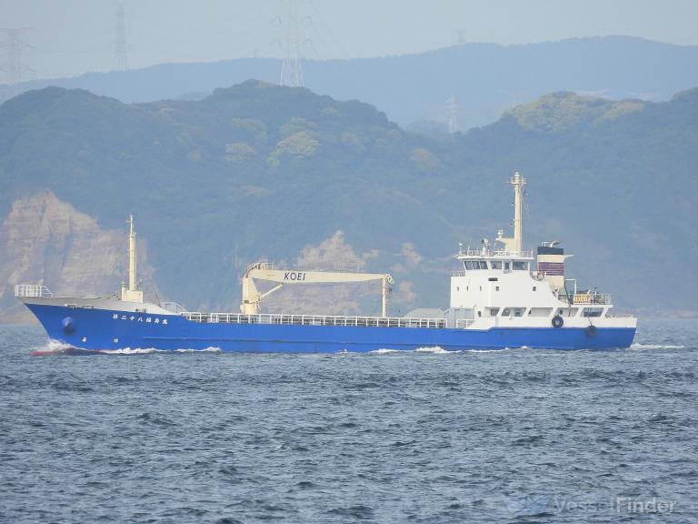 FUKUJU MARU NO. 28 photo