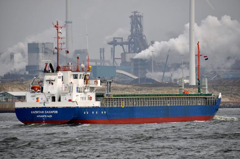 KAPITAN SAKHAROV photo