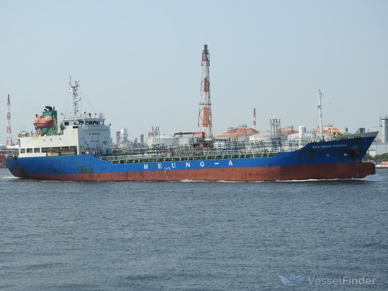 NO.3 GREEN PIONEER photo