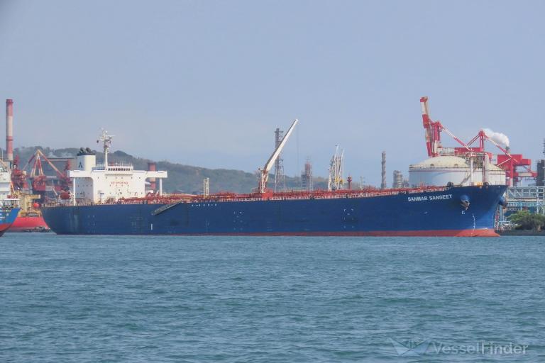 ship photo