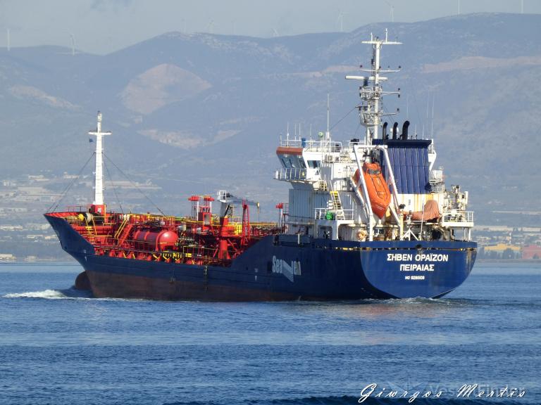 ship photo