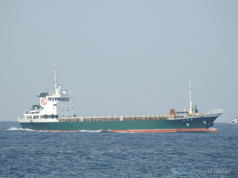 ORYU MARU photo