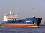 unzile ana general cargo ship details and current position imo 9133367 mmsi 351707000 vesselfinder