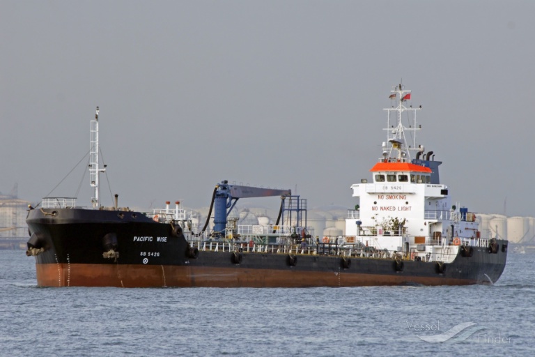 STRAITS FORTITUDE photo