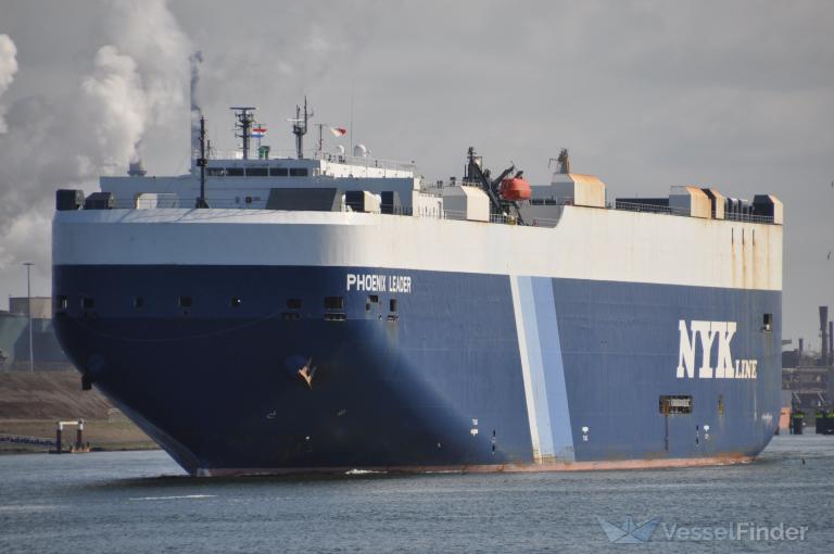 PHOENIX LEADER photo