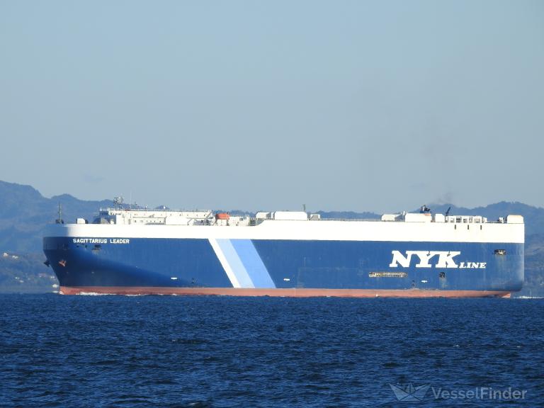 SAGITTARIUS LEADER photo