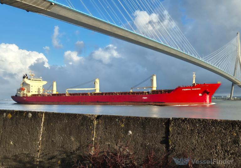 FEDERAL KUSHIRO photo