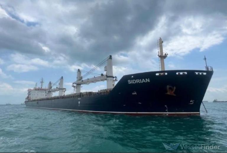 ship photo