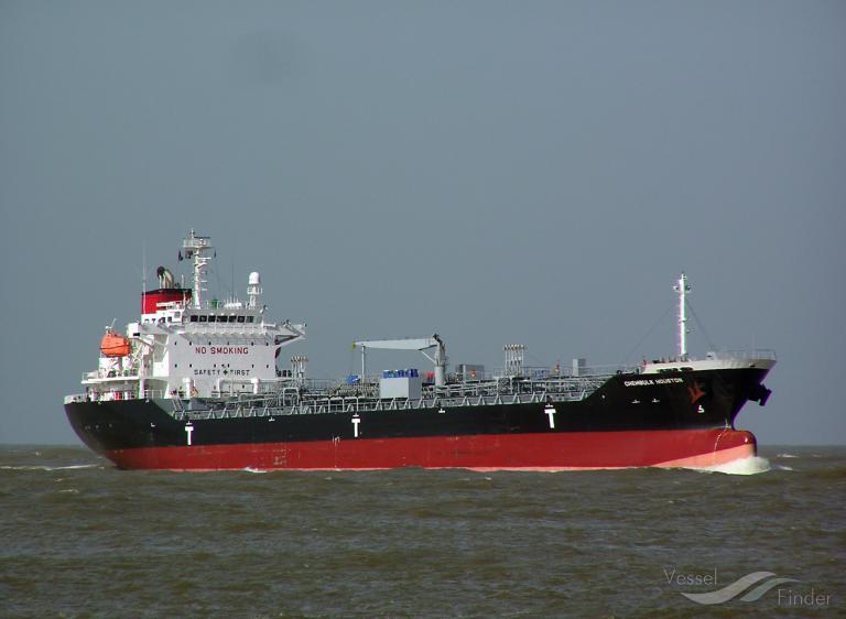 ship photo