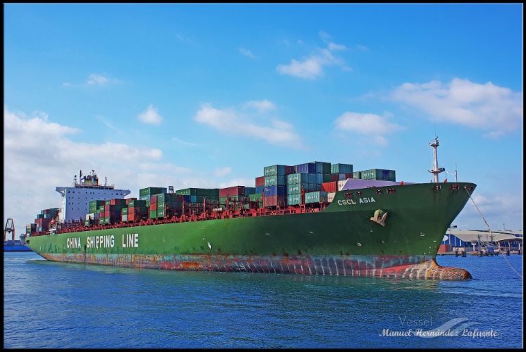 CSCL ASIA photo