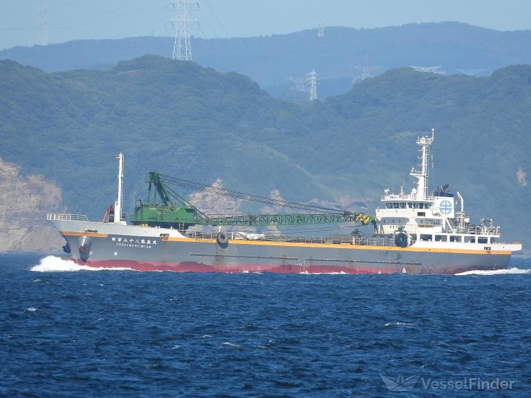 HOSEI MARU NO. 138 photo