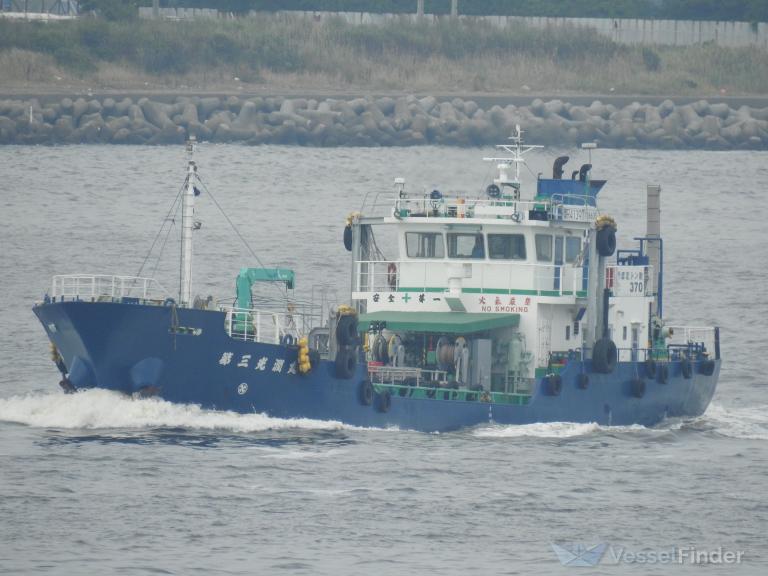 KOJUN MARU NO. 3 photo