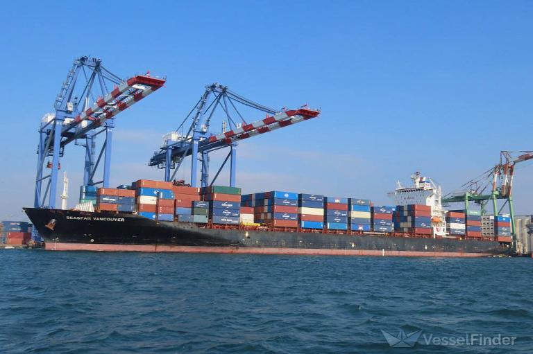 CMA CGM SEATTLE photo