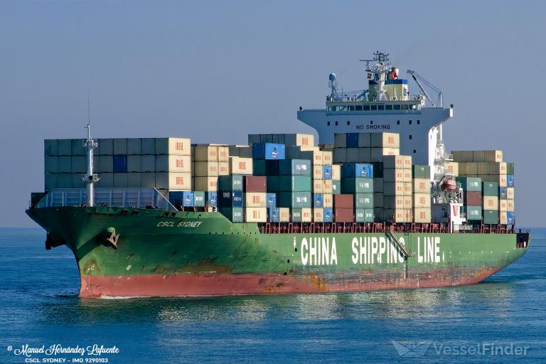 CSCL SYDNEY photo