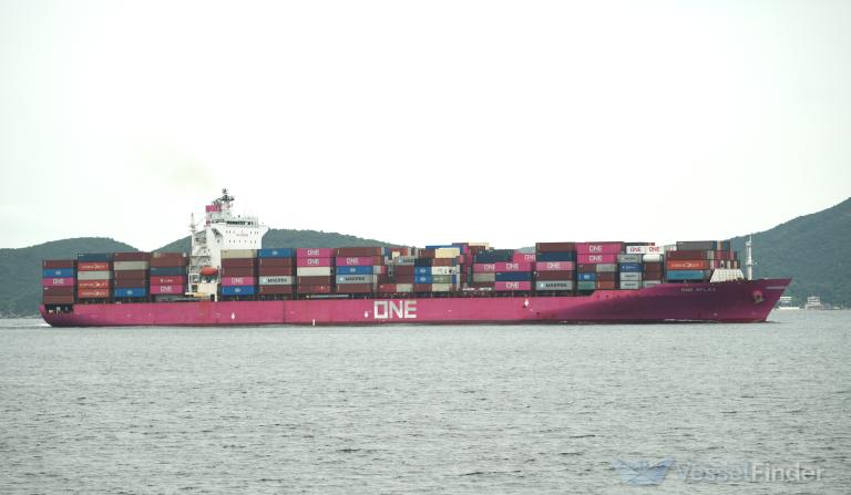 ONE ATLAS photo