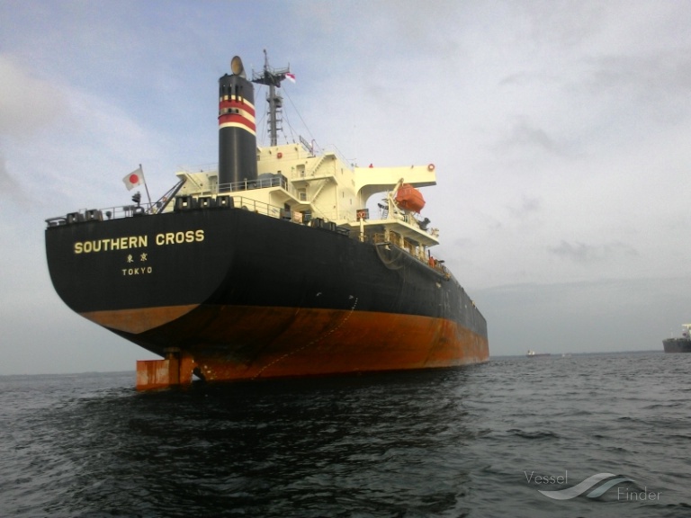 ORIENTAL ENTERPRISE Bulk Carrier D tails Du Bateau Et Situation Actuelle IMO 9290971 MMSI 