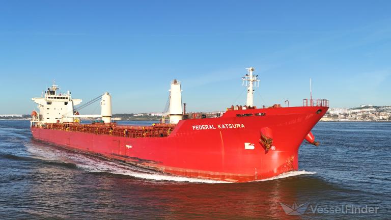 FEDERAL KATSURA photo