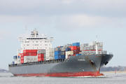 QUEBEC EXPRESS, Container Ship - Details and current position - IMO 9294836  - VesselFinder