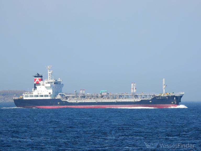 ship photo