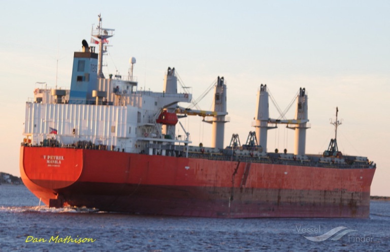 HOLLY EXPLORER, Bulk Carrier - Details and current position