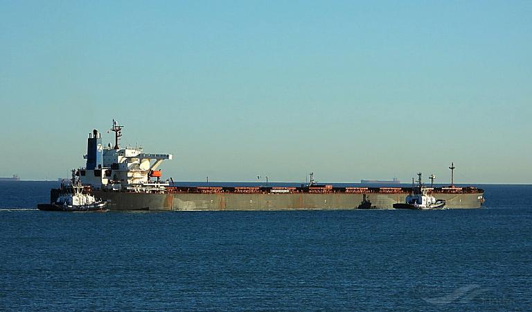 XIN HAI TONG 905 photo