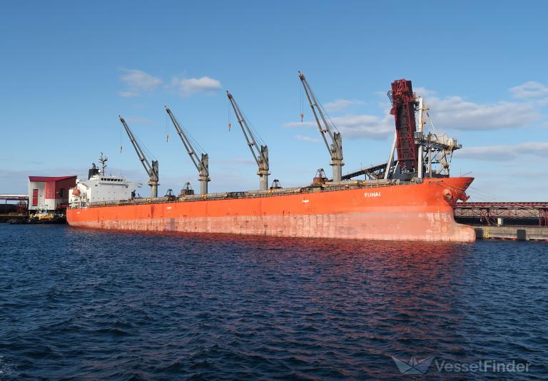 ship photo