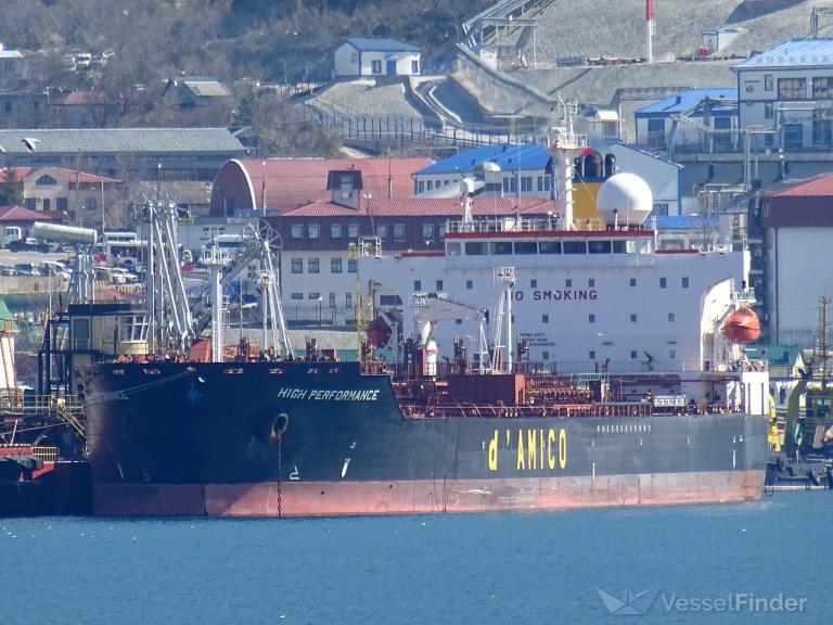 WORLD PERFORMANCE photo