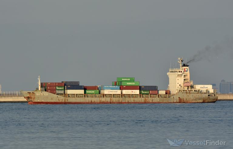HARBOUR ADVENTURE, Container Ship - Details and current position