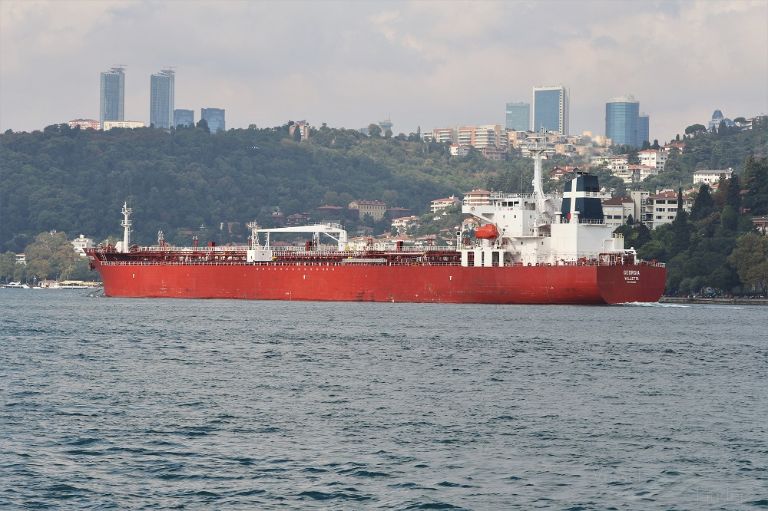 GEORGIA, Chemical/Oil Products Tanker - Scheepsdetails en huidige ...